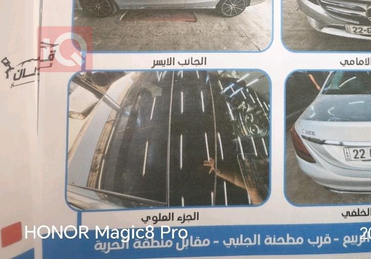 مرسيدس بنز C-Class